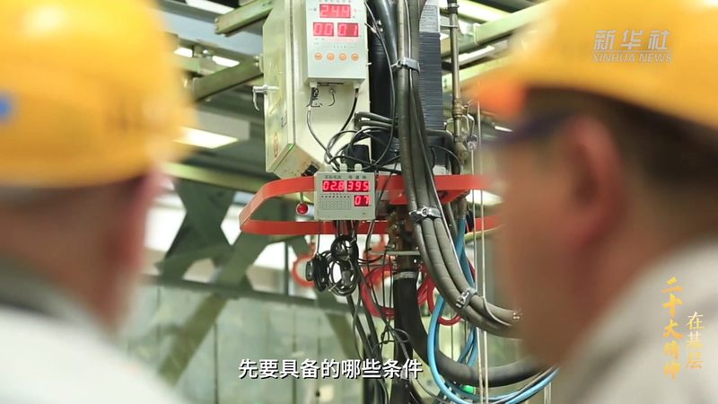 成都系统集成商：安装调试报价背后的考量因素