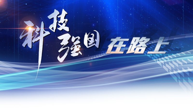 ERP软件功能对比：如何选择适合企业的最佳方案