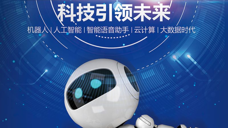 容器编排架构设计的核心要素与挑战**